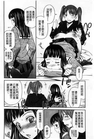第177頁圖