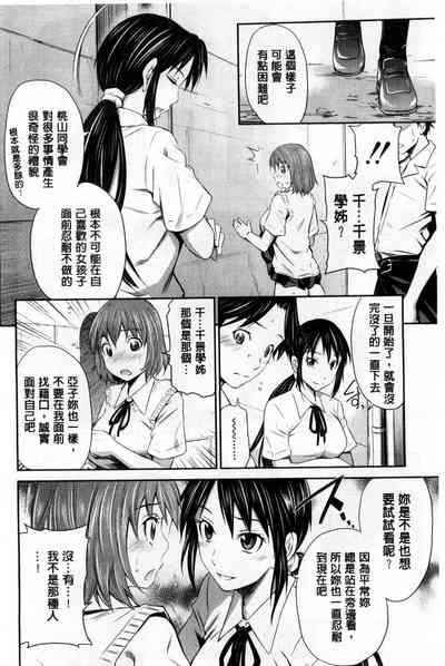 第37頁圖
