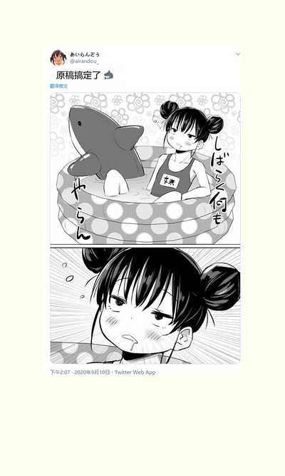 第105頁圖