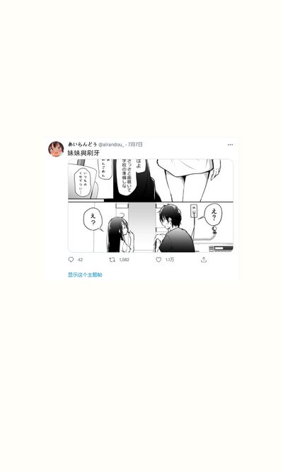 第161頁圖