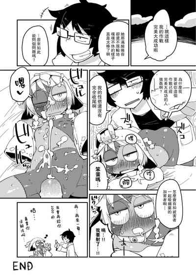 第25頁圖