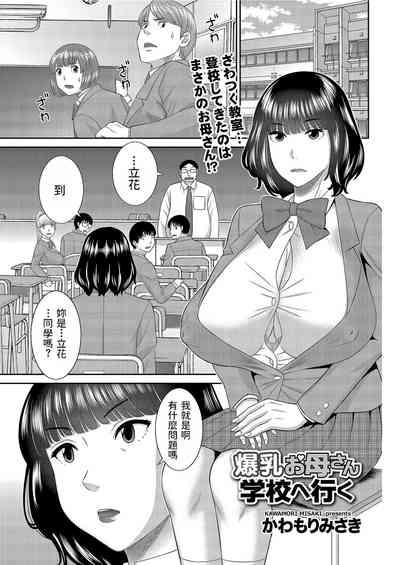 第1页图