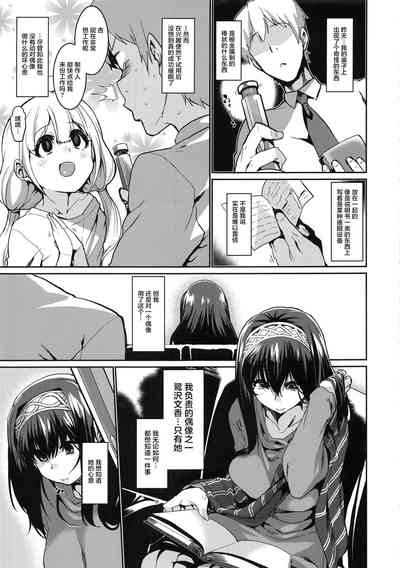 第5页图