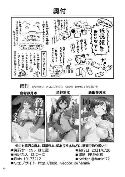 第41頁圖