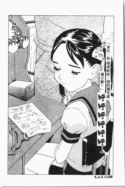 第129页图