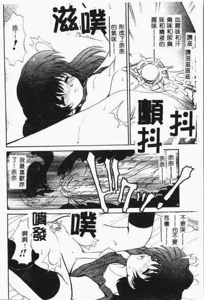 第165页图