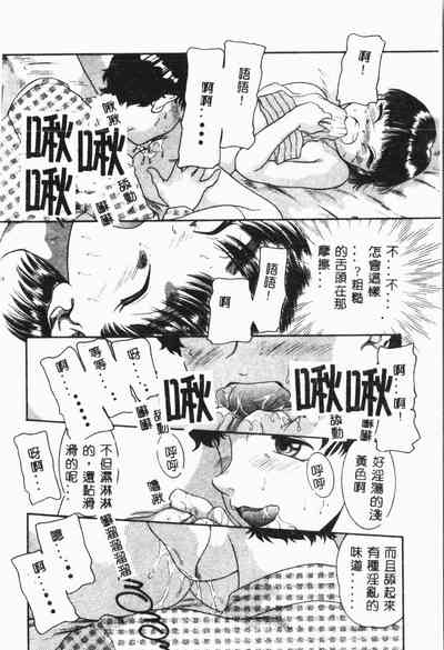 第21页图