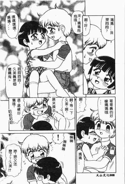第13頁圖
