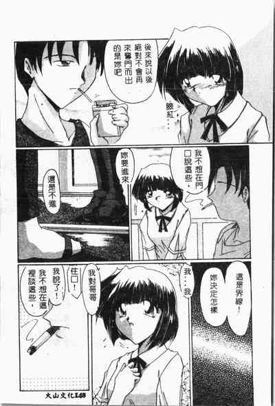 第153頁圖