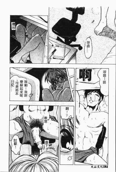 第189頁圖