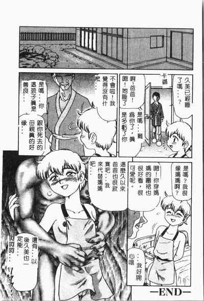 第29頁圖