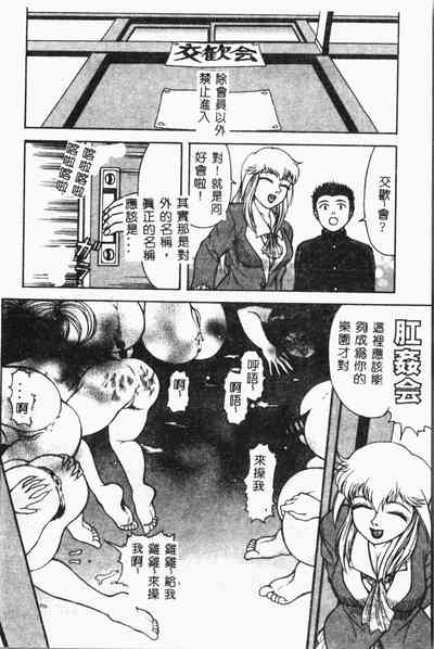第33頁圖
