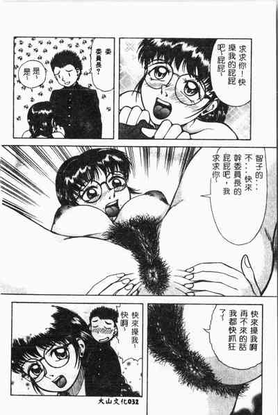第37頁圖