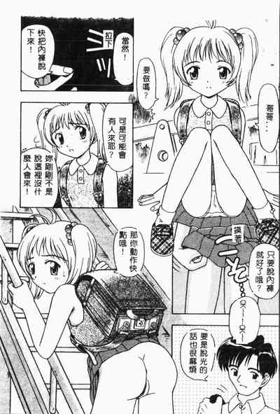 第53頁圖