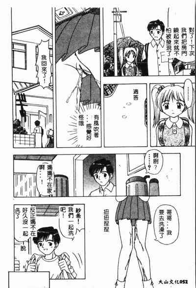 第57頁圖