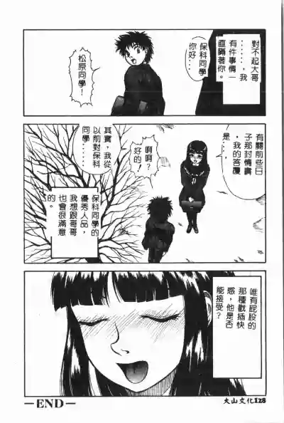 第129页图