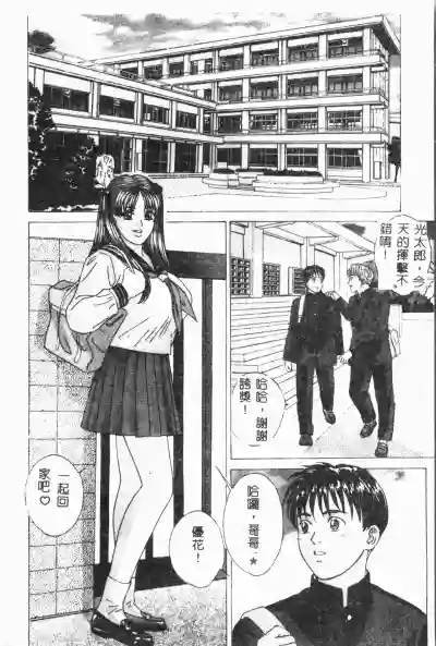 第13页图