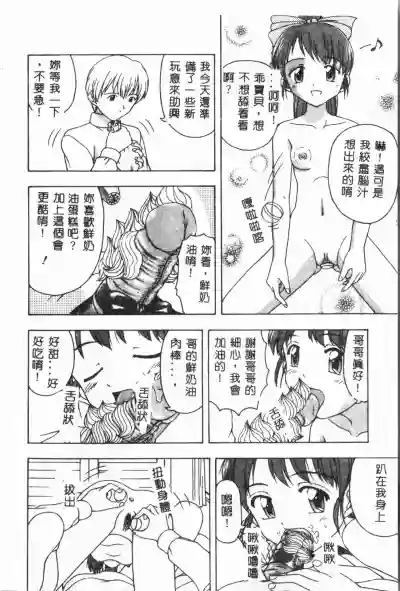 第153页图
