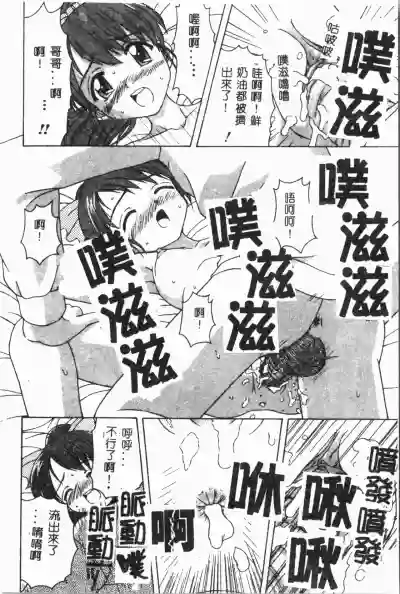 第157页图