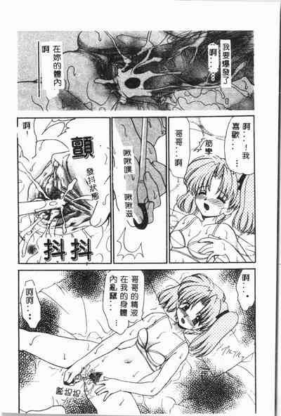 第165页图