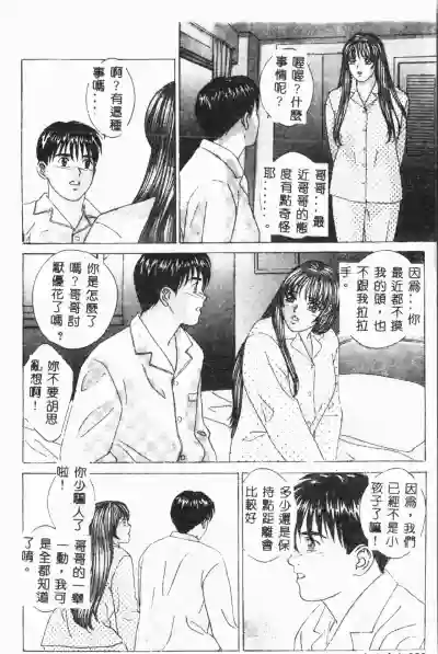 第21页图