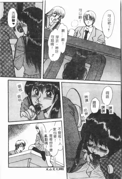第93页图