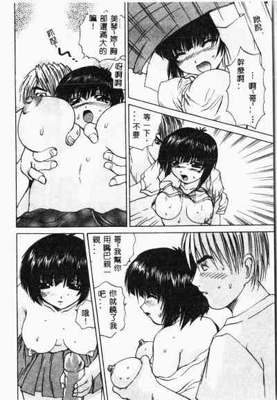 第129頁圖