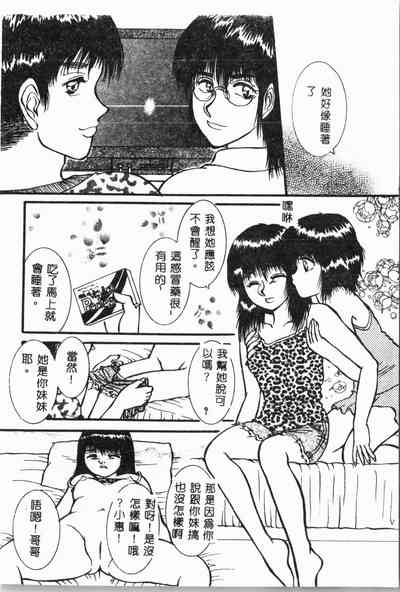 第141頁圖