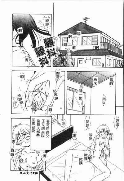 第153頁圖