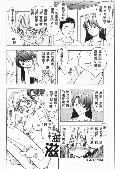 第157頁圖