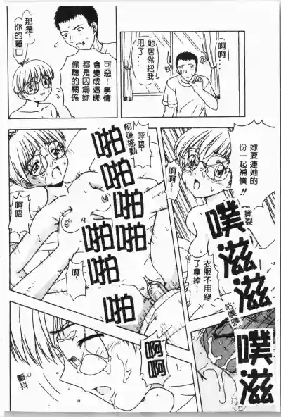第165頁圖
