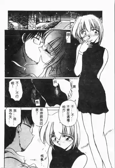 第169頁圖