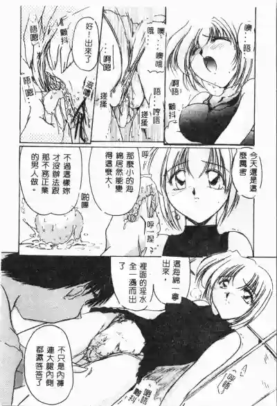第173頁圖
