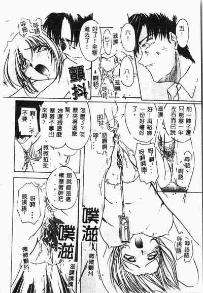 第177頁圖