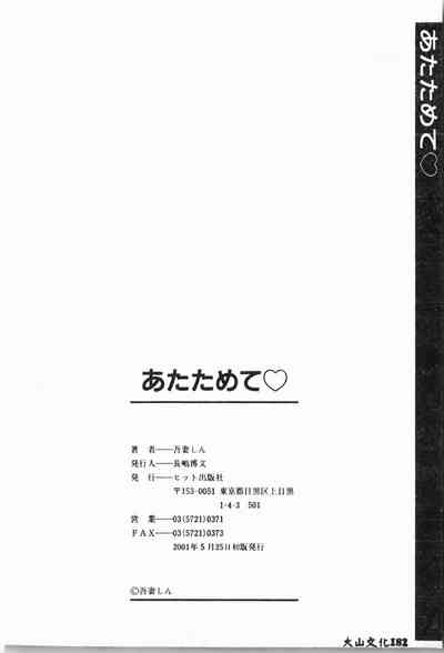第185頁圖