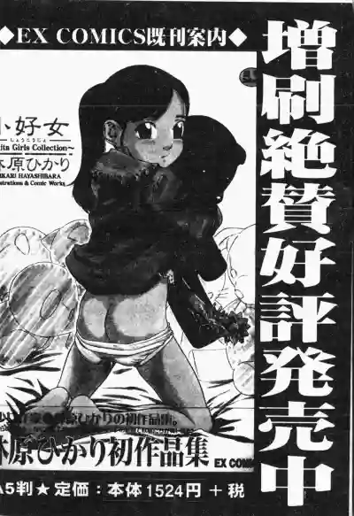 第189頁圖