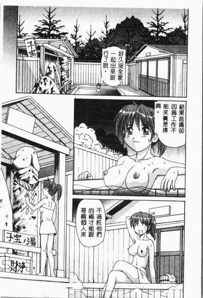 第45頁圖