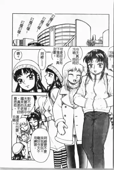 第141頁圖