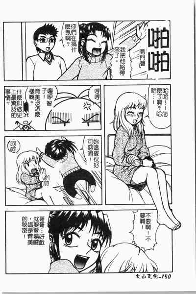 第153頁圖