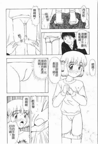 第165頁圖