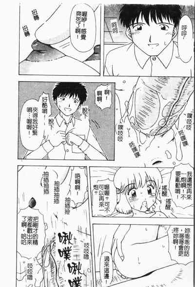 第173頁圖