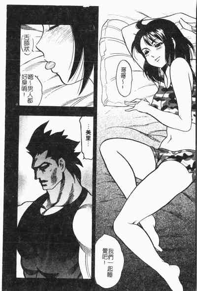 第177頁圖