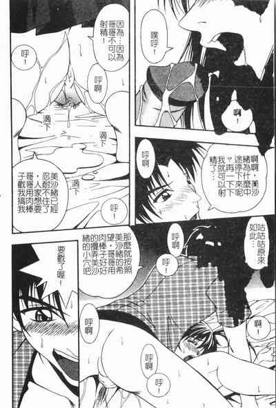第157頁圖