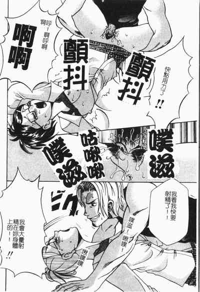 第193頁圖