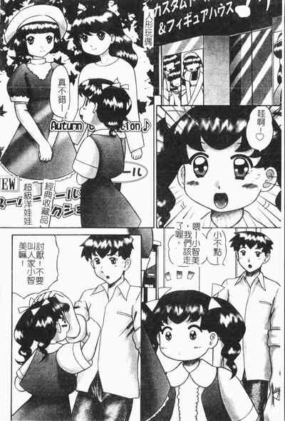 第25頁圖