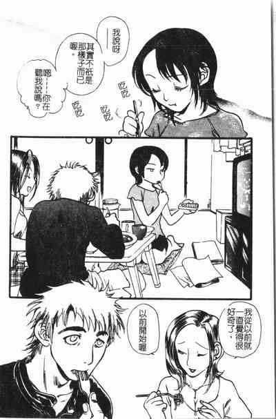 第121頁圖