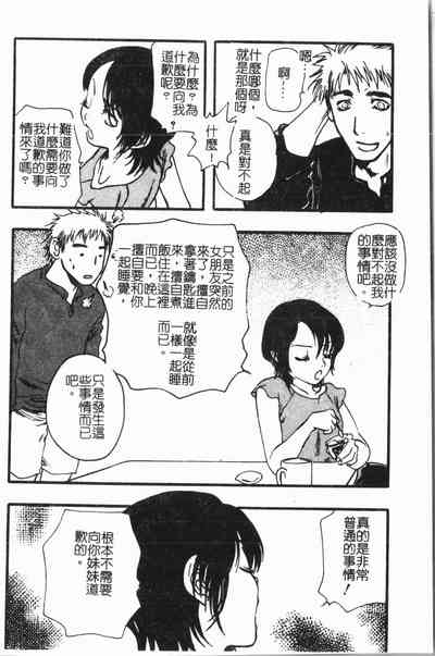 第125頁圖