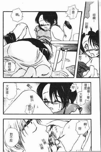 第129頁圖
