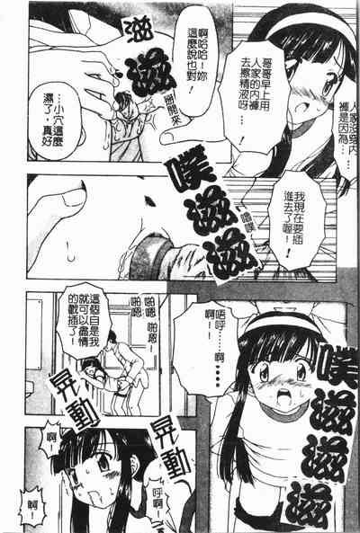 第141頁圖