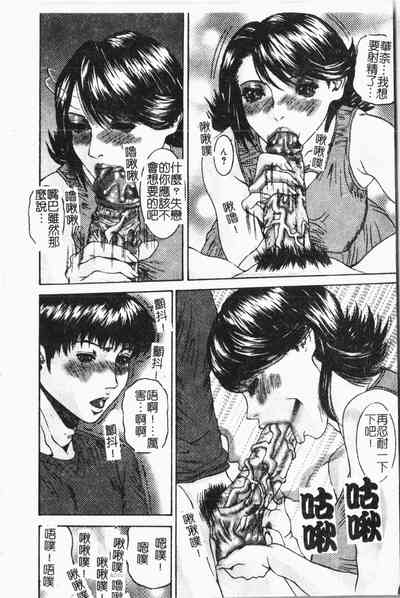 第173頁圖